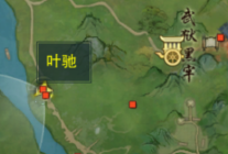 《劍網(wǎng)3》追魂骨奇遇任務(wù)后續(xù)攻略
