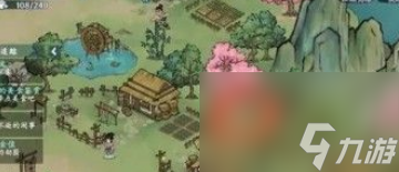 方寸对决牛家村野外物资在哪?方寸对决牛家村野外物资大全