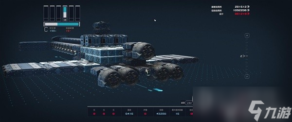星空休伯利安号战舰怎么建造