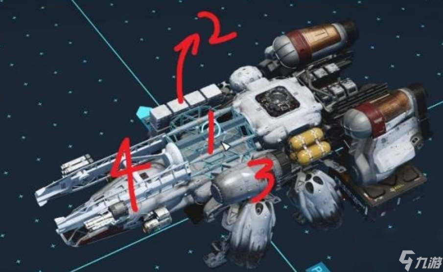 星空starfield怎么增加飞船仓库容量