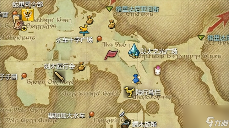 ff14召唤师是哪个职业