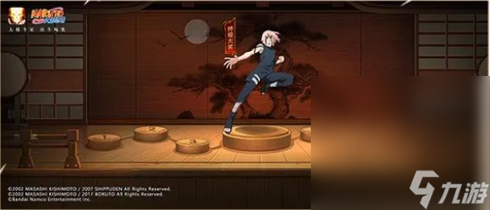 《火影忍者》手游春野樱忍界大战专属奥义获得方法攻略