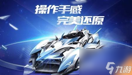 飞车回归礼包是什么（<a id='link_pop' class='keyword-tag' href='https://www.9game.cn/qqfc/'>QQ飞车手游</a>回归奖励领取）