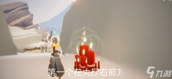 光遇9月8号大蜡烛堆位置介绍2023