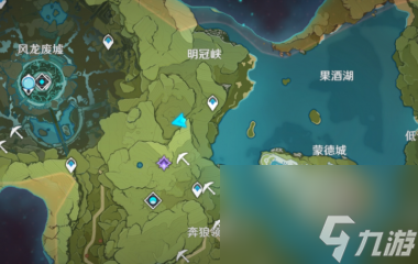 原神身后事诸事平安怎么触发？原神攻略分享
