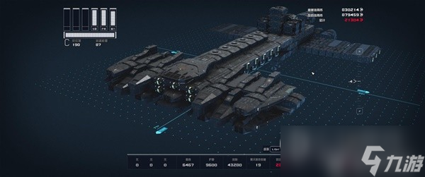 星空休伯利安号战舰怎么建造