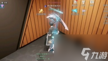 《龙族幻想》墨染锦年异闻攻略