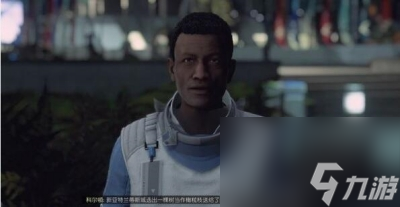 《星空》大器晚成任务完成方法一览