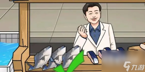 就挺秃然的找摊位通关攻略分享