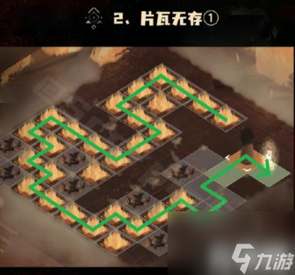 重返未来1999晃铃响于山谷片瓦无存怎么过（晃铃响于山谷第二关攻略）