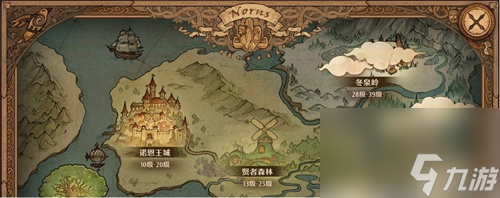 森之国度塞列欧斯怎么样 森之国度塞列欧斯技能效果一览