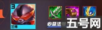 金铲铲之战S9最强阵容九星盖伦怎么玩（S9赛季九星盖伦阵容运营分享）