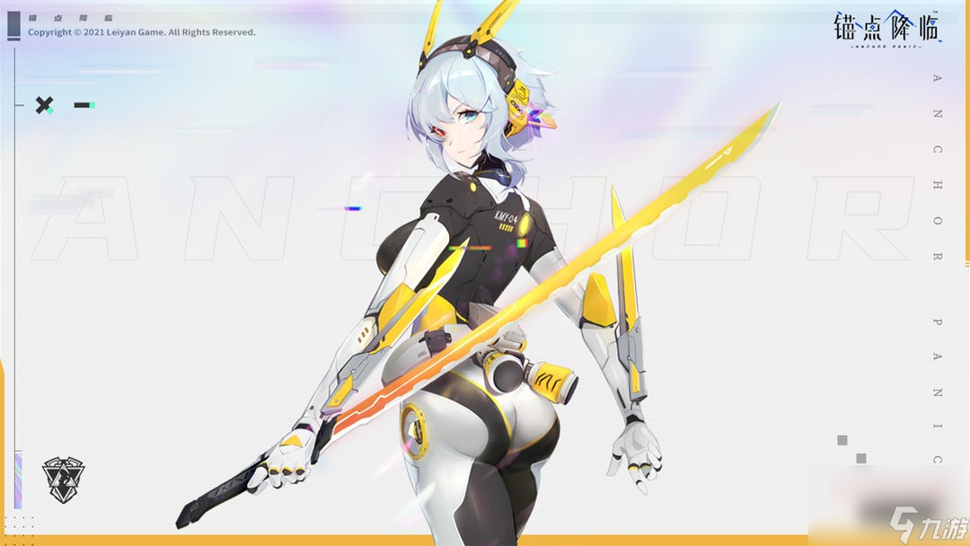 《锚点降临》伤害计算方法
