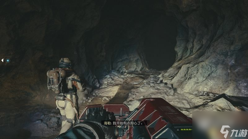 《星空》主线流程攻略 全游戏剧情全结局攻略