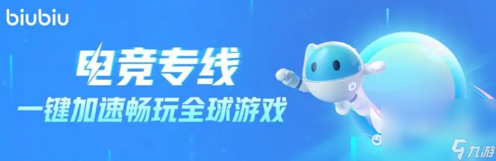 星空游戏怎么样 星空游戏玩法介绍