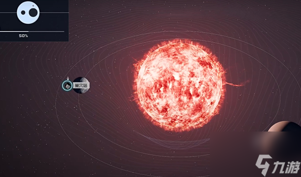 星空联殖防卫手册02怎么获取,星空联殖防卫手册02位置