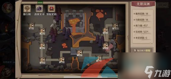 时间之钥黑暗城堡进入方法介绍