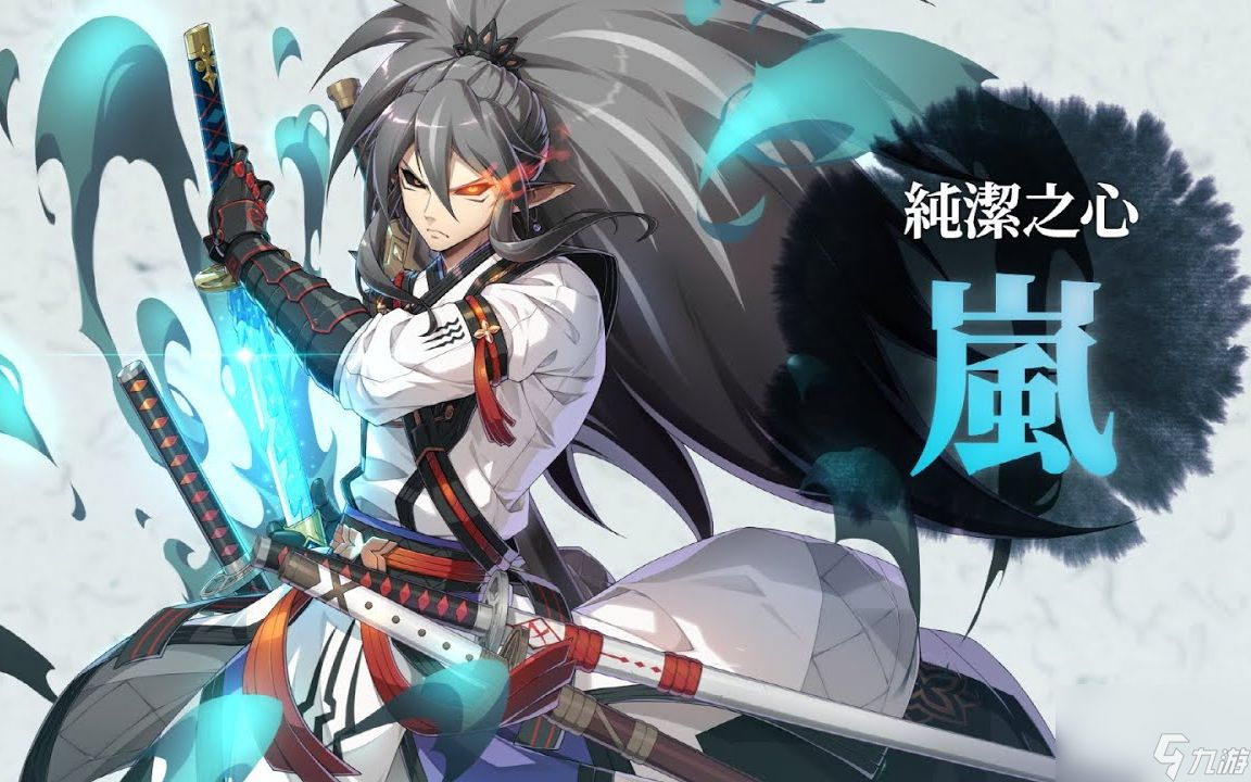 第七史诗岚装备怎么搭配？岚装备推荐一览