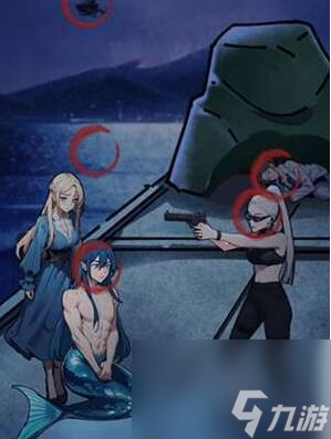 隐秘的档案人鱼物语怎么做