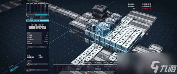 星空休伯利安号战舰怎么建造