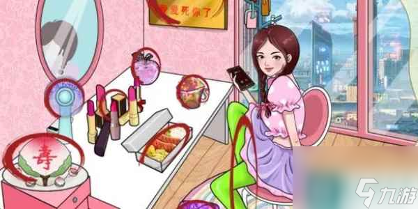 《就挺秃然的》情比砖坚通关攻略
