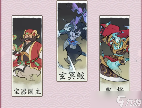 寻道大千暴击流怎么玩
