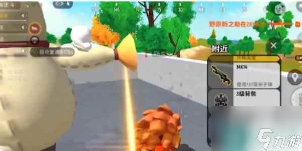 《香肠派对》枪械排行榜