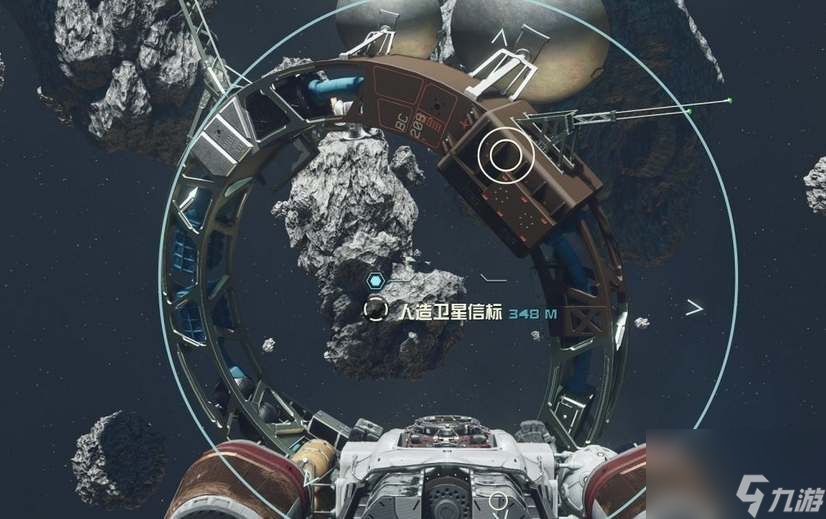 星空starfield扫描卫星方法介绍