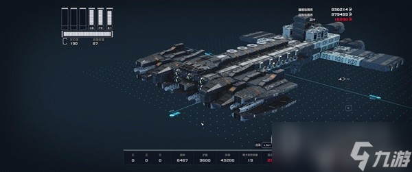 星空休伯利安号战舰怎么建造