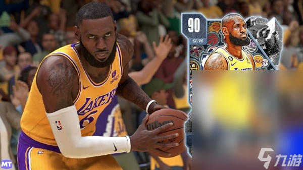 nba2k24mt模式改動(dòng)分享