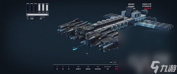 《星空》休伯利安號戰(zhàn)艦建造教學(xué)攻略