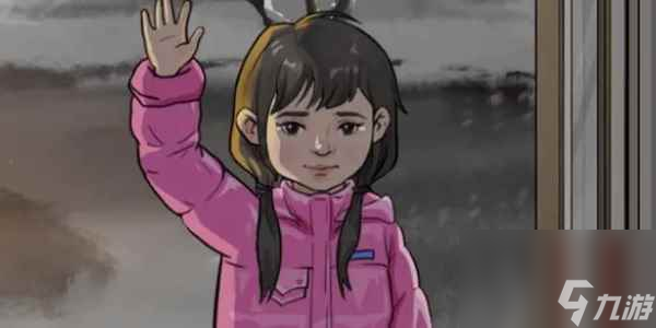 《就挺秃然的》大山里的孩子2通关攻略