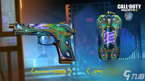仙羽霓裳，翎雀翱翔 传说级武器：M16-翎雀泣惊艳开屏