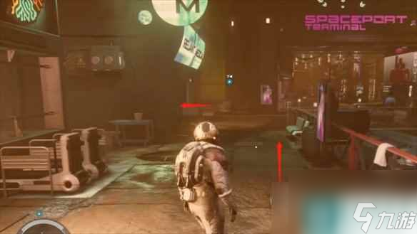 《星空starfield》霓虹城各大商店在哪里介绍