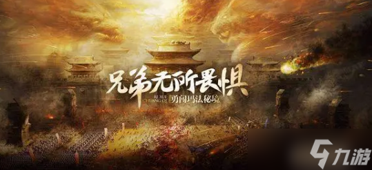 热血传奇手游新手玩什么角色好 热血传奇手游新手角色推荐
