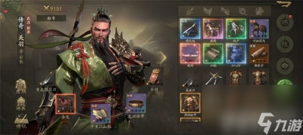 霸业手游哪些武将值得培养 霸业手游武将强度及培养介绍