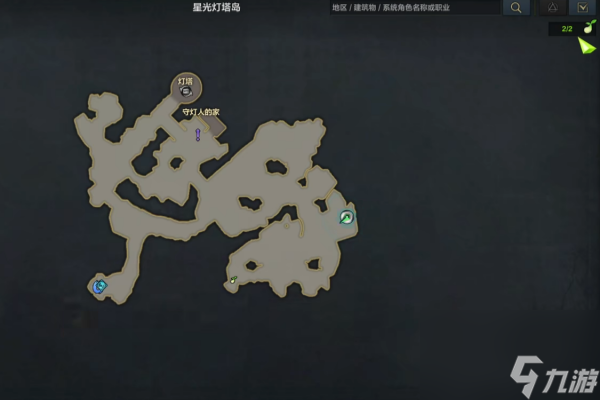 命運方舟星光燈塔島摩可可在哪-星光燈塔島摩可可位置介紹