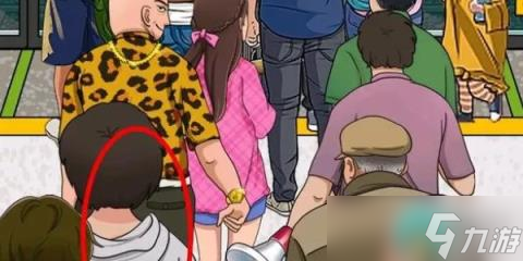 《就挺秃然的》挤上地铁怎么通关