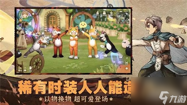 森之国度纹章怎么获得 超简单获取方式