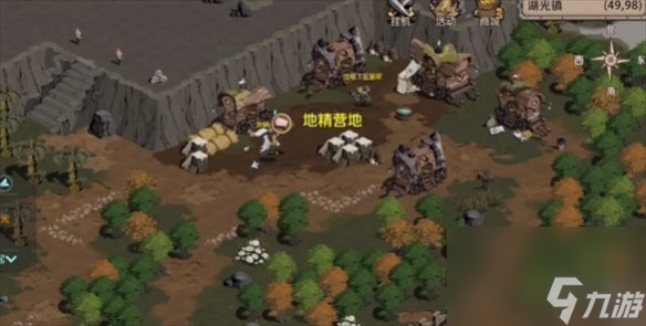 《时间之钥》圣光湖底开启方法