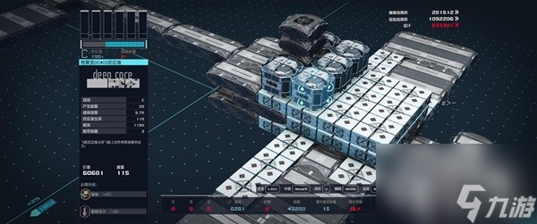星空休伯利安号战舰建造教学攻略