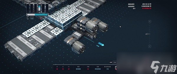 《星空》休伯利安號戰(zhàn)艦建造教學