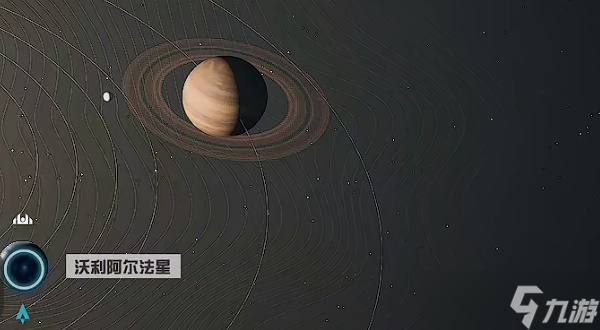 星空槍手指南04在哪里獲取