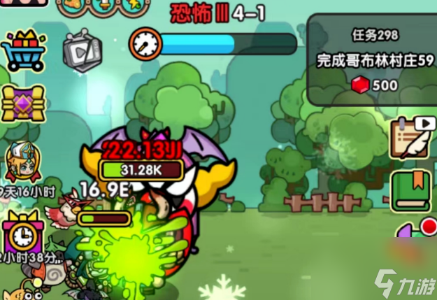 【次神攻略】属于平民玩家的羁绊