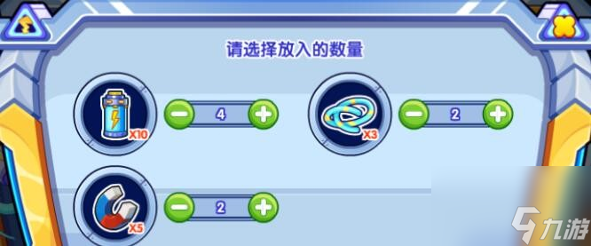 洛克王国磁暴妖兽怎么获得-磁暴妖兽获取方法