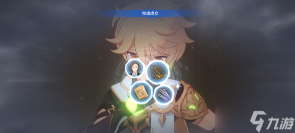 原神聚光灯下谎言成影怎么做 原神聚光灯下谎言成影攻略详解