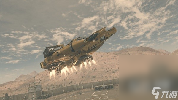 《星空》飞船全方位改造指南一览