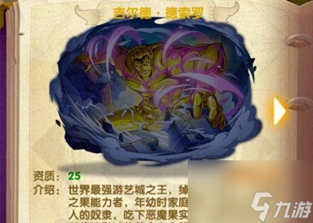 海贼王:起航还能玩吗（海贼王题材手游介绍）