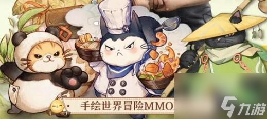 森之国度强化卷轴材料获取途径有哪些