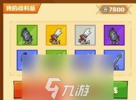 疯狂骑士团人鱼瑰宝怎么钓-捕获人鱼瑰宝详细操作流程